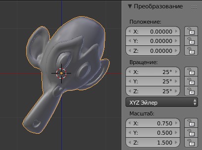 ../../../../_images/3D_interaction-Transform_Control-Numeric_Input_properties-panel.jpg