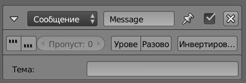 ../../../_images/BGE_Sensor_Message.jpg