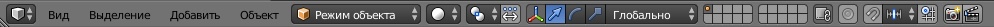 ../../_images/Interface-Window_System-Headers-Headerexmpl25.jpg