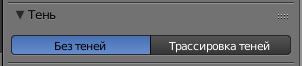 ../../../../../_images/Lighting-Lamps-PointPanel-Noshad.jpg