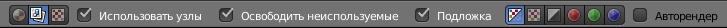 ../../_images/editors_nodeeditor_header.jpg