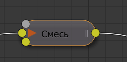 ../../_images/editors_nodeeditor_nodecollapsed.png