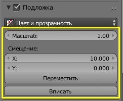 ../../_images/editors_nodeeditor_zoomoffset.jpg